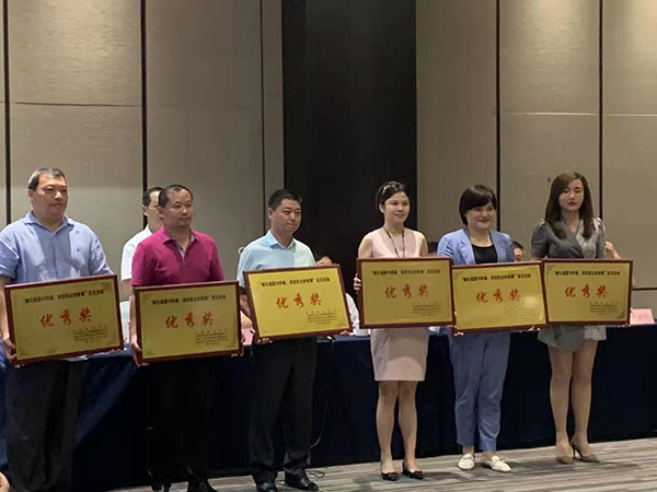 獻禮祖國70華誕，講述民企好故事